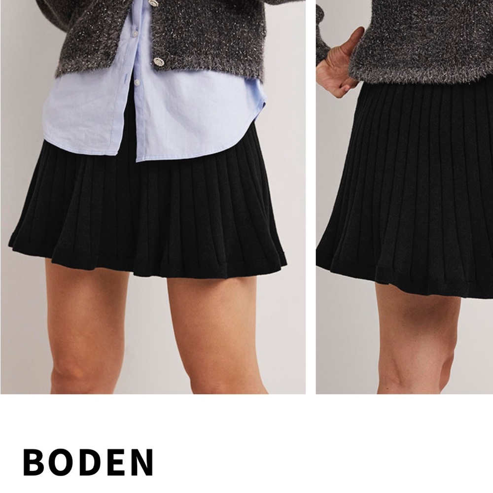 Boden Black Skirt